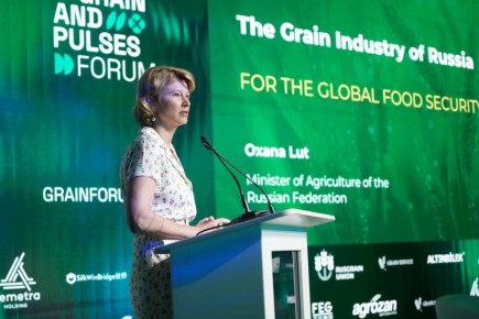 ������ � �������� ������� �� ������� ����� ����� � ������������ ���������, ������� ������� ��������� ��������� �� ������ ��� �� ����������� �������� ���������� �������������� ������ World Grain and Pulses Forum 2026 � �����