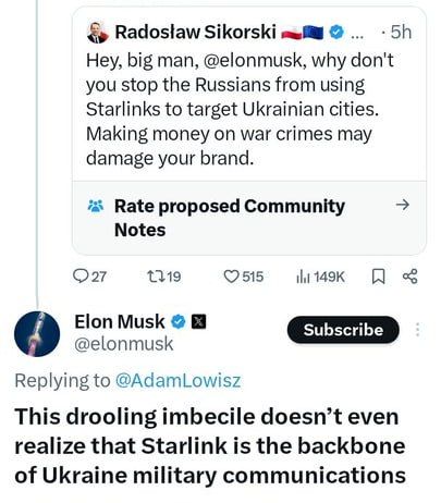 ���� ���� �����, ��� Starlink �������� ������� ������� ����� �������