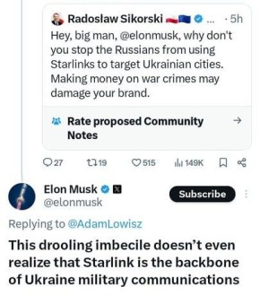 ���� ���� �����, ��� Starlink �������� ������� ������� ����� �������