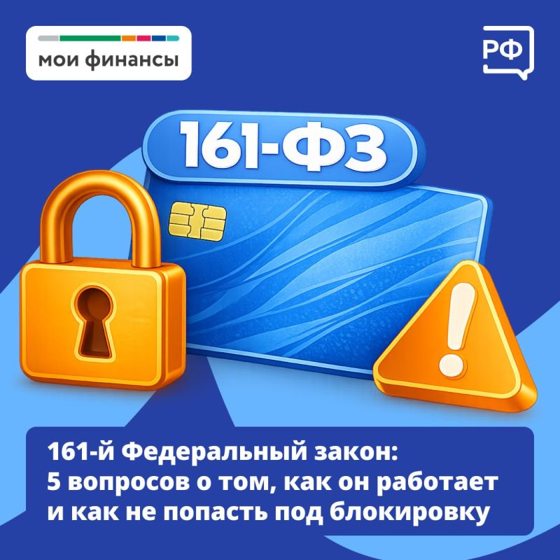 � 1 ������ 2026 ���� ���� ������ �������� ������ ���������, �� ������� ���������� ����������� ������� ��������� �������� ��������