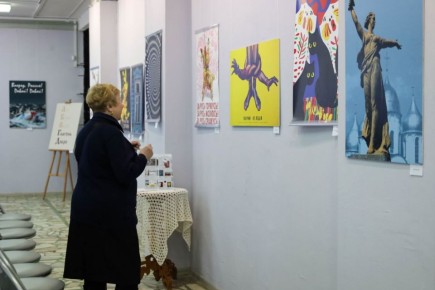 В историко-художественном музее состоялось открытие выставки плакатов социальной направленности