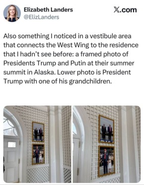 ������������ ����������� ������� - ����� � ����� ���� ���������� ������ � ������, ��������� �� ����� ������� � ���������: