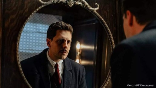 ���������� ���������-��������� ����� "������� ����" ���� ������������ ����� � ���� ������������ �����������-������������ �������� 2025 ����, ������� ��� ������� �������� �������������� ���� ����� � ������� ��������������