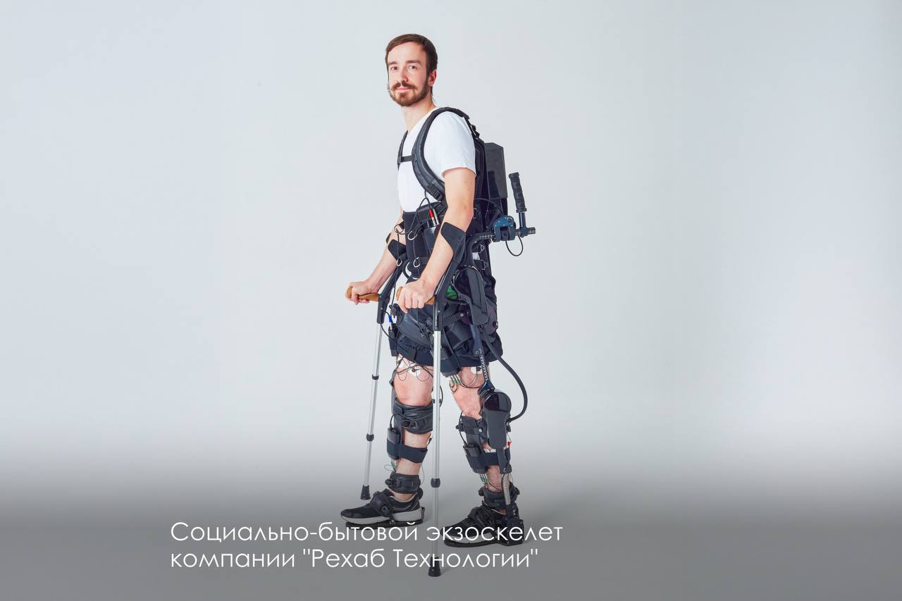 Сергей Собянин рассказал о разработках для улучшения качества жизни участников СВО Сергей Собянин рассказал о разработках для улучшения качества жизни участников СВО