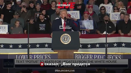 ���� ��� ������ ����, ���� ������?� � ����� � ������� � �������������� �����