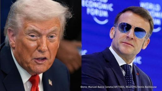 "Что, черт возьми, это было?"