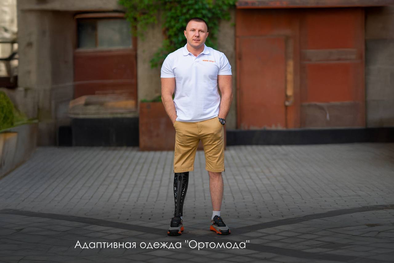 Сергей Собянин рассказал о разработках для улучшения качества жизни участников СВО Сергей Собянин рассказал о разработках для улучшения качества жизни участников СВО