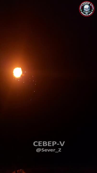 В очередной раз Север-V стоит на защите от украинских дронов, летящих на Россию