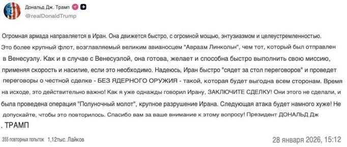 ����� �������, ��� ������� ��� ������ ������������ � ����� � ������ � ���������� �����