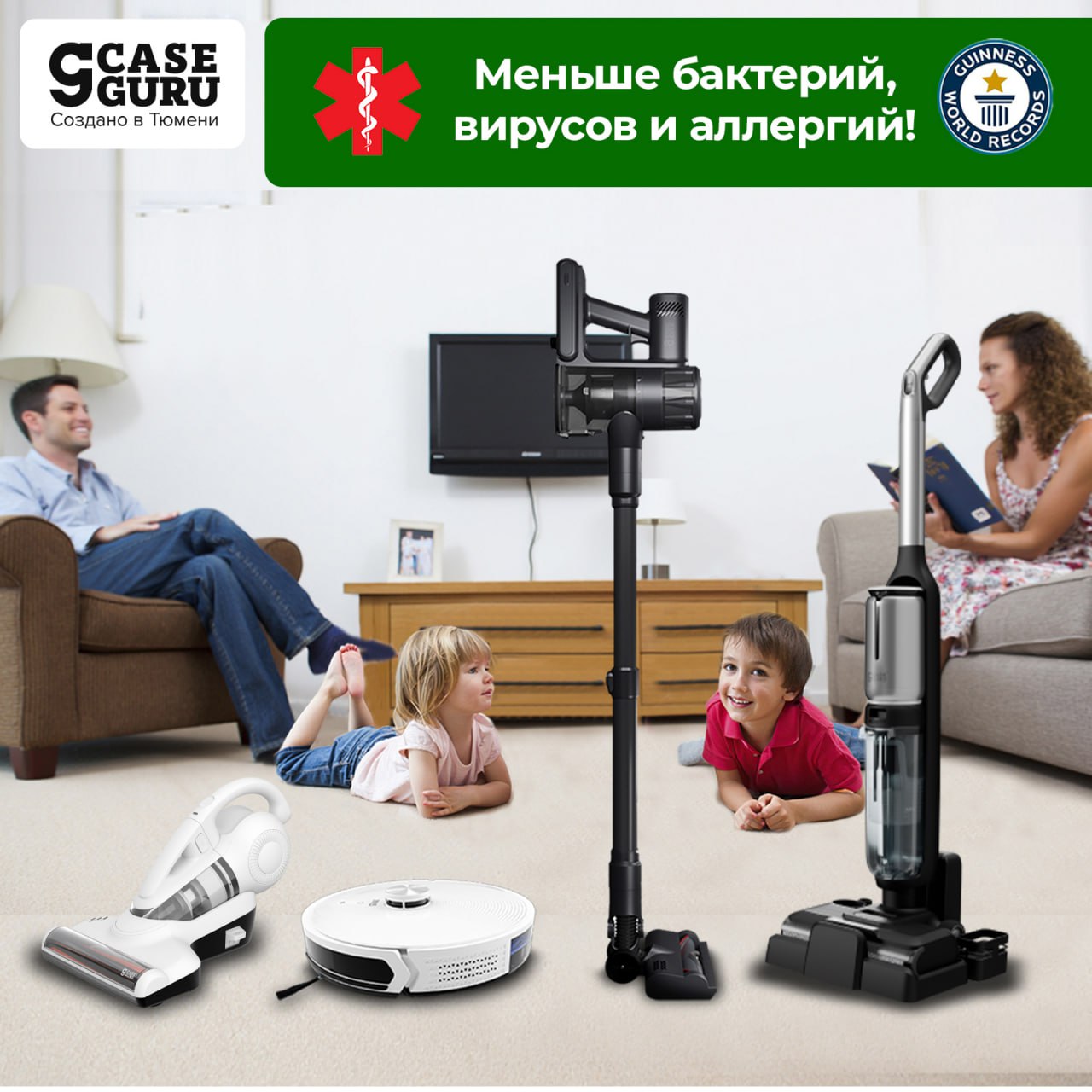 Михаил Онуфриенко: Корпорации внушают, что идеальной чистоты дома можно добиться только с помощью бытовой химии Михаил Онуфриенко: Корпорации внушают, что идеальной чистоты дома можно добиться только с помощью бытовой химии