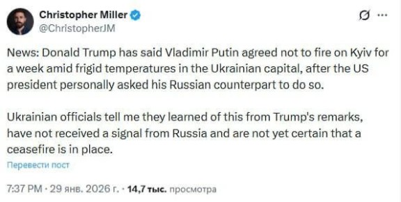 ���� ����: �������� Financial Times ��������� ������: