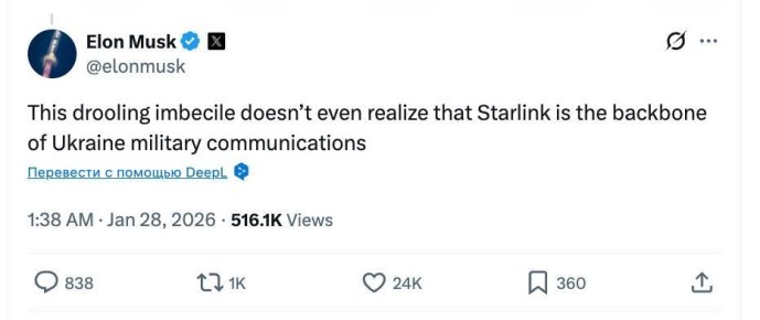 Михаил Онуфриенко: Глава МИД Польши:. «Эй, здоровяк, Илон Маск, почему ты не останавливаешь русских, когда они пользуются Starlink для ударов по украинским городам? Заработки на военных преступлениях могут повредить твоему...