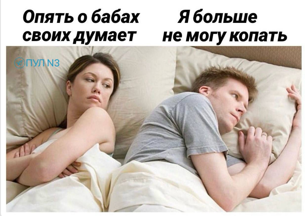 Коротко о погоде в Москве. Подпишись на ПУЛ N3 / MAX