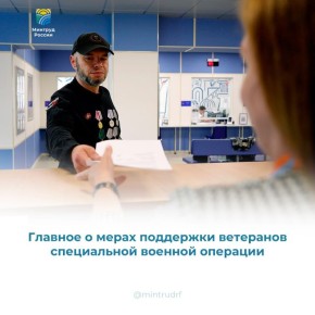 ����� �������� ������ ����� ������� �� ��������� � ���������� ��������� � ����� ��������� ��������� ����������� ������� ��������