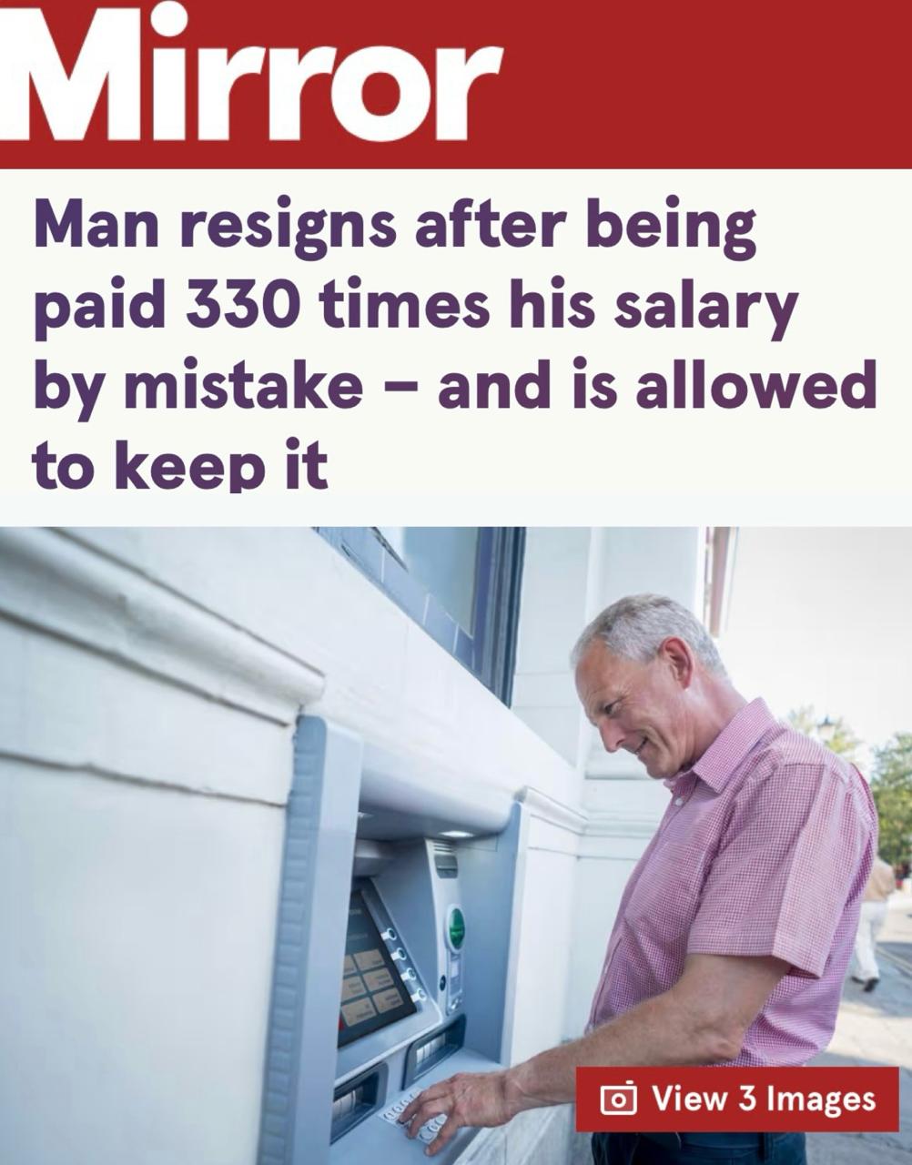 «Мужчина уволился после того, как по ошибке получил зарплату в 330-кратном размере»: Оказывается, так можно было - суд разрешил сотруднику оставить гигантскую зарплату себе