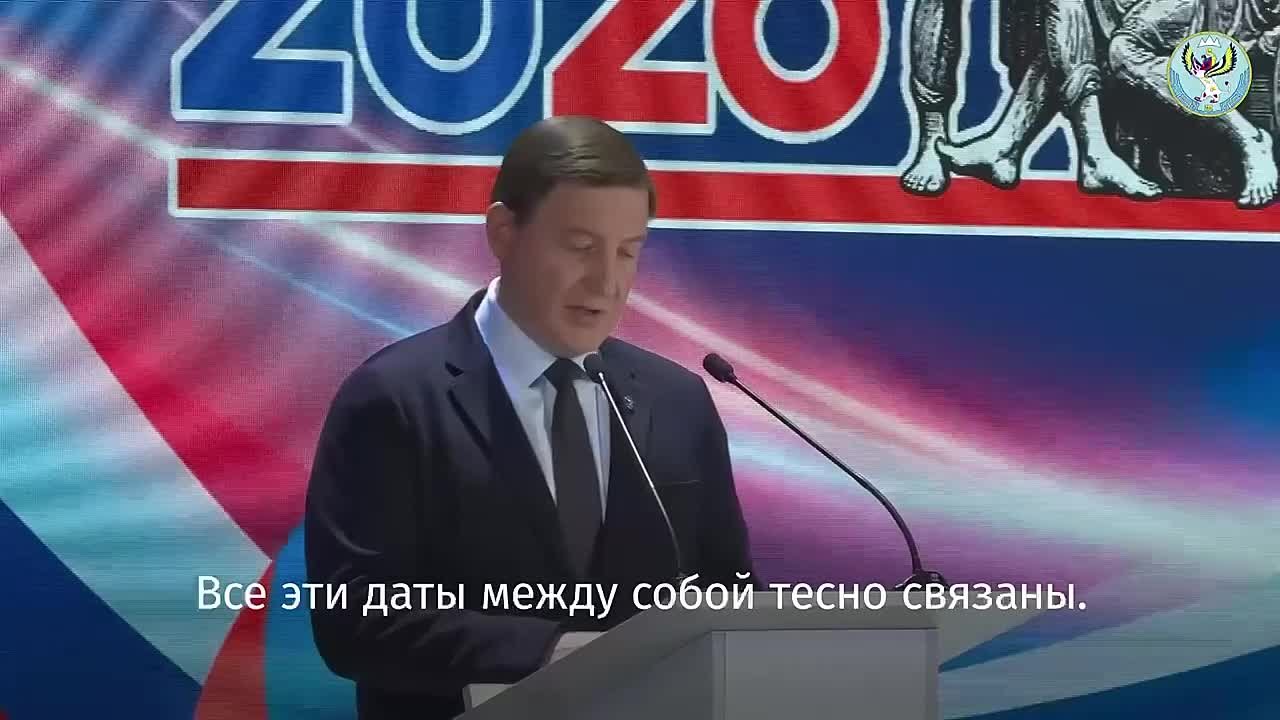 Андрей Турчак: Открыли в Республике Год единства народов России, который объявлен решением нашего Президента