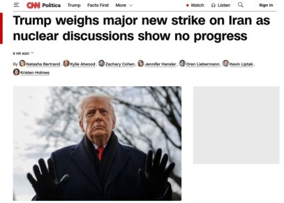 CNN: ��� ������������� ����������� ����� �� �����