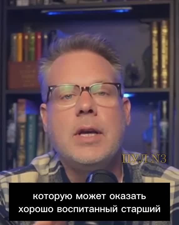 Психолог Уоллис – о том, что только трое детей сводят мам с ума: