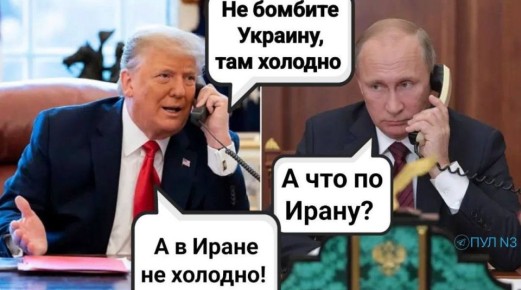 �������.. ��������� �� ��� N3 / MAX