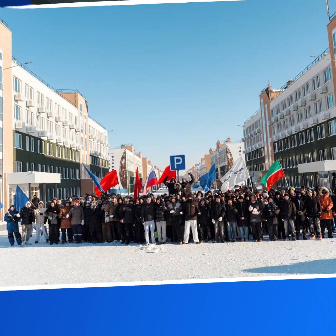 Сергей Колясников: Со 2 по 7 февраля «Алабуга Политех» уже пятый раз примет Республиканский отраслевой конкурс профессионального мастерства «Алабуга-skills» Сергей Колясников: Со 2 по 7 февраля «Алабуга Политех» уже пятый раз примет Республиканский отраслевой конкурс профессионального мастерства «Алабуга-skills»