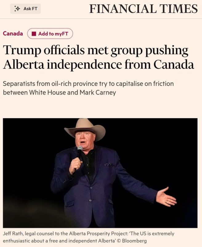 Financial Times: ������������� ������ ������� ������ ������� � ���������� �������������