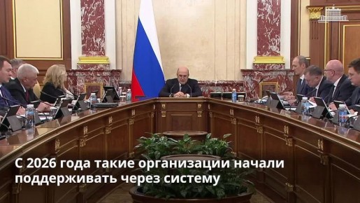 ������������� ����������� ��������� � ������ ������������ ��� ����������� ���������� ������ � ���������