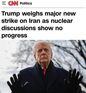 ������ ���������� ����� ������� ���� �� �����, ��������� ���������� �� ������� ��������� �� ���������� ���������: ����� ������������� ��������� ������ �� ������� �������� � ������� ����� � ��������� �����