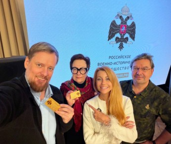 ���������� ������� ���������������� ������ ��������������� ������ � ���� ����