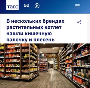 �� ���������� ������� ������������ ������ ����� �������� ������� � ��������: