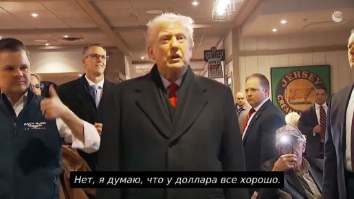 �������� ���� �� ������ � ������� ������ �������