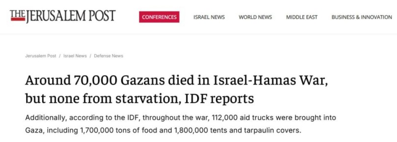 Jerusalem Post: ����� ���������� ������ 70 000 ����������� � ����, �� �������� ���� ����