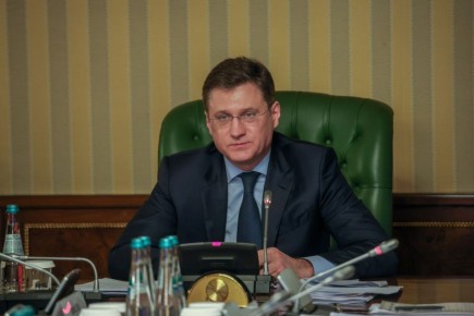 Александр Новак провел заседание подкомиссии по повышению устойчивости финансового сектора и отдельных отраслей экономики