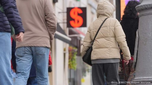 ������������ ������ �������� ������, ����� �� � ��� ��������� � ������, �������� Bloomberg