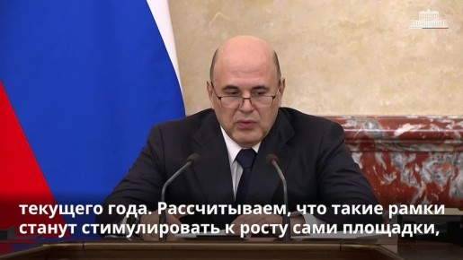 ������������� ��������� �������������� �������� ��� �������������� �������� ��������