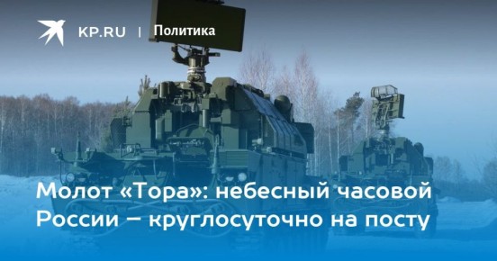 ��������� ���: 75 ��� ������������ �������