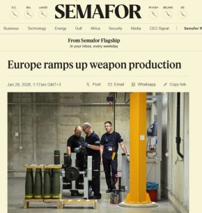 Semafor: ������ � ������ ����������������, �� ������� ��������� ���