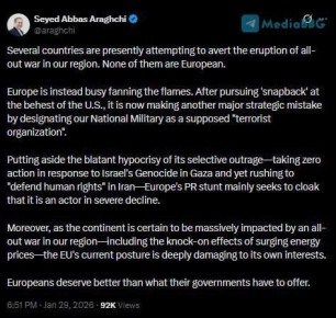 МИД Ирана Арагчи:. .......................................................