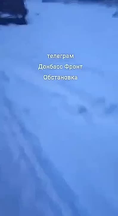 «Мирноград почти полностью находится под контролем ВС РФ, которые разворачивает там свою артиллерию и штабы