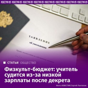 ������ ������� ��-�� ������ �������� ����� �������