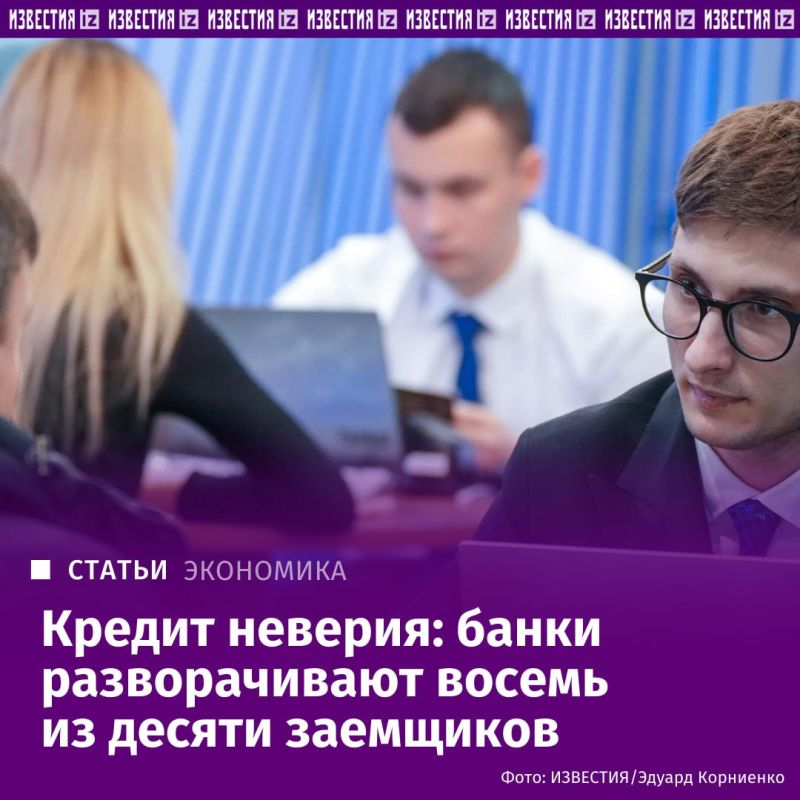 � ����� 2025 ���� ���� ��������� �� ��������� �������� � ������ ��������� �� �������� ������ 17�18%, ������� �� ������ ������������� ���� ��������� �������, ������� ������� "��������"