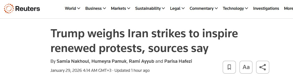 Reuters: Трамп рассматривает удары по Ирану для провокации новых протестов