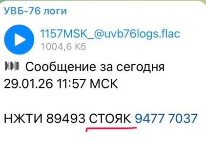 ���� ��������: ����� ����������