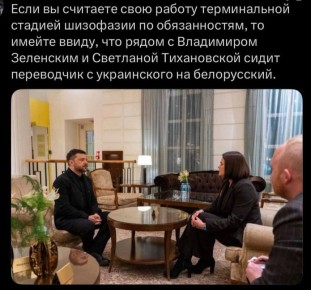 ���� ����: � ���� �����