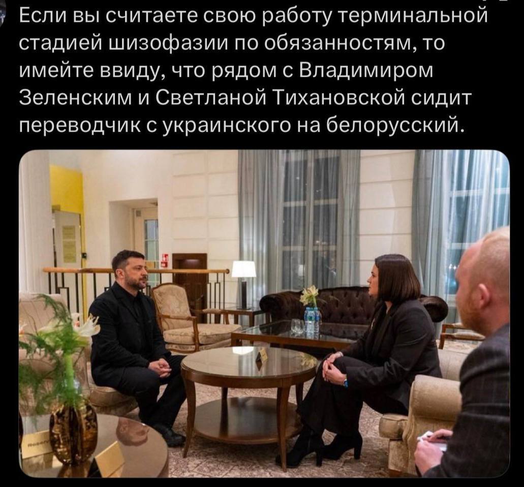 Олег Царёв: В сети шутят