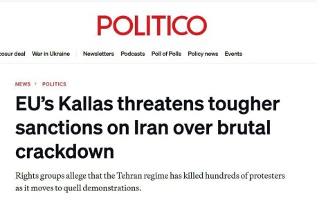 ������� ��������: �� ������� ����� ������� ������ ����� � ����� �� ������ ���������� ��������� - Politico