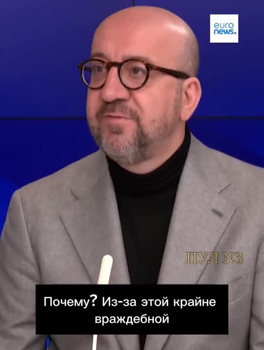 Экс-глава Евросовета Мишель – о том, что генсек НАТО Рютте стал американским агентом: