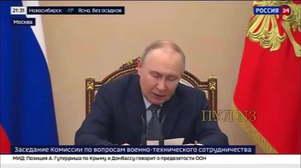 ����� � �� ��������� �������� �� �������� ������-������������ ��������������: