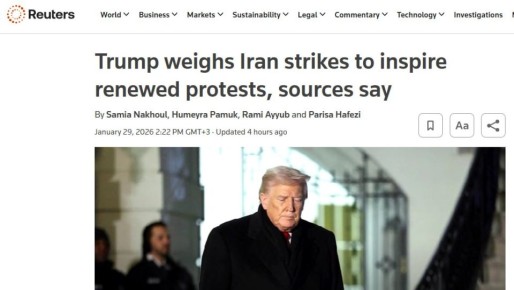 ����� ��������� �������� ���� �� ����������� � ��������� �����, ����� ���������� ������������ �� ������ ����������������� ������, �������� Reuters �� ������� �� ���������