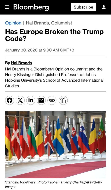 Bloomberg: ������ ����� �������������� ��������