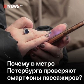 � ������������� ����� � ���������� ��������� �������� � ������ ������ ��������� ��� ����������� ������ ������������